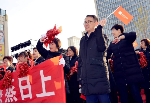 新宝GG—创立事业平台