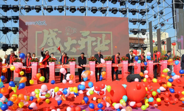 新宝GG—创立事业平台