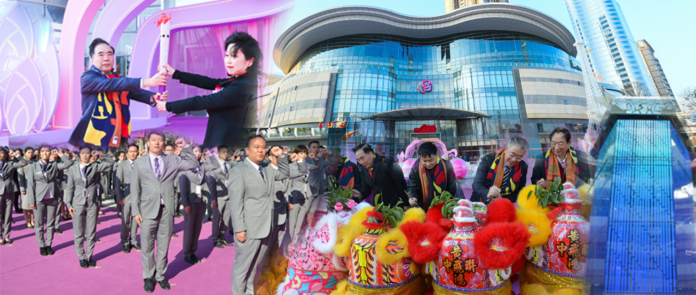 新宝GG—创立事业平台