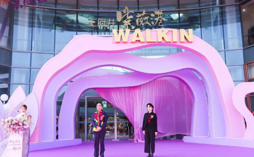 新宝GG—创立事业平台