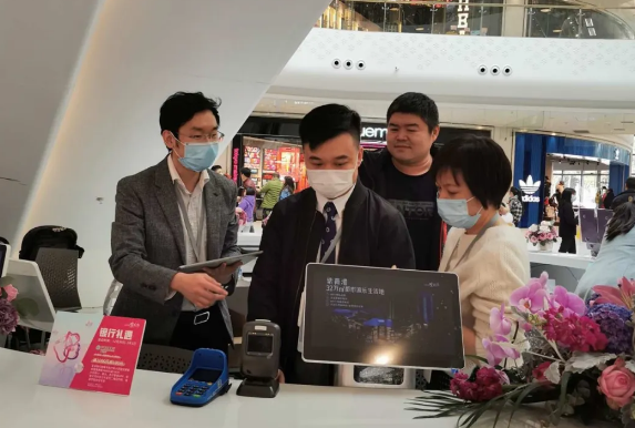 新宝GG—创立事业平台