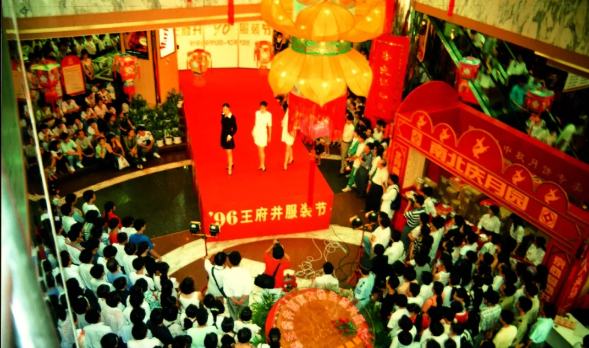 新宝GG—创立事业平台