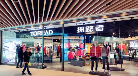 新宝GG—创立事业平台