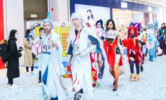 新宝GG—创立事业平台