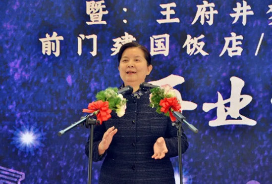 新宝GG—创立事业平台