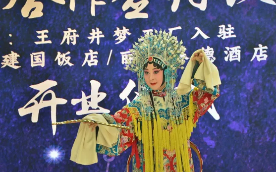 新宝GG—创立事业平台