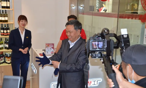 新宝GG—创立事业平台