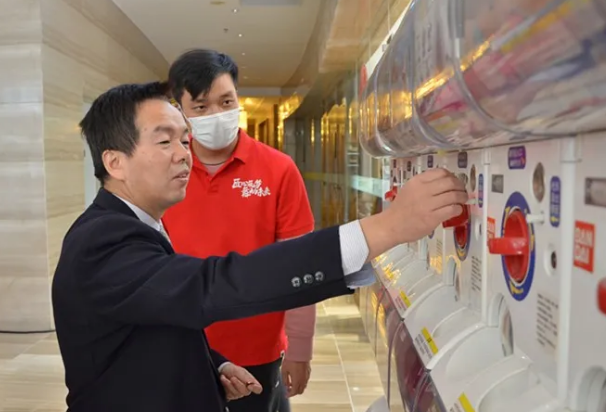 新宝GG—创立事业平台