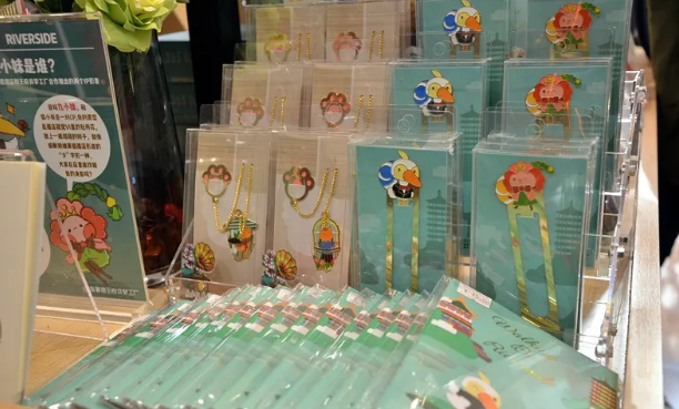 新宝GG—创立事业平台