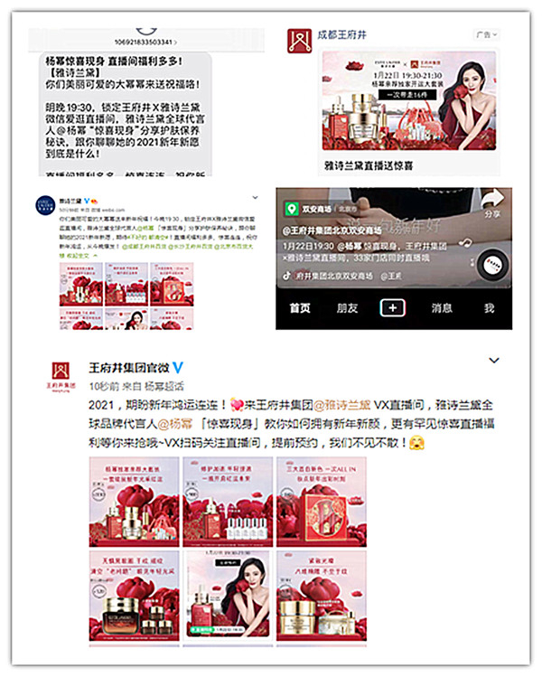 新宝GG—创立事业平台