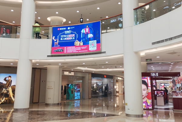 新宝GG—创立事业平台