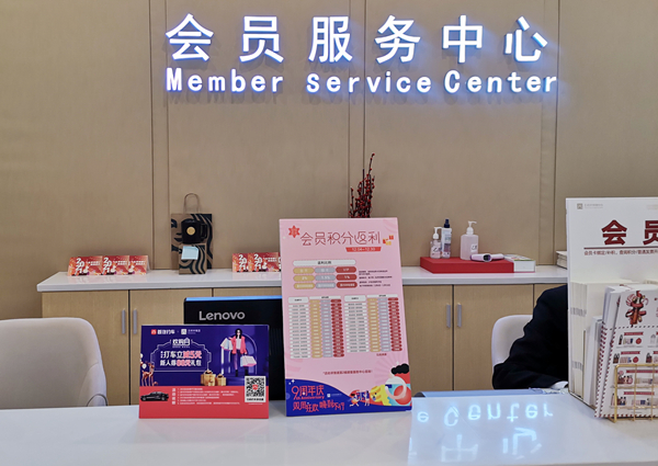 新宝GG—创立事业平台