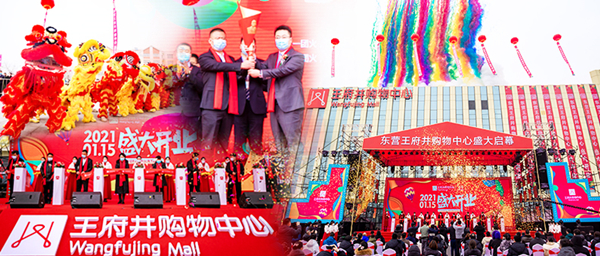 新宝GG—创立事业平台