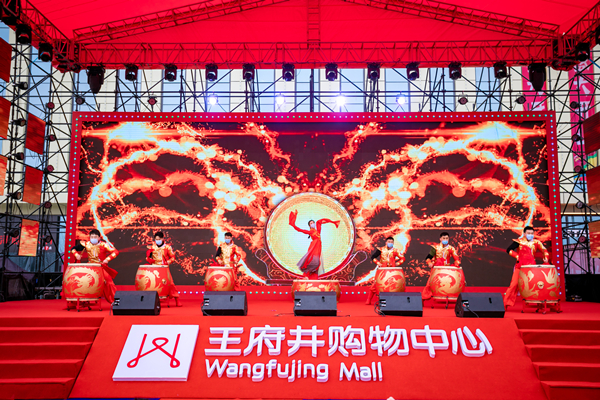 新宝GG—创立事业平台