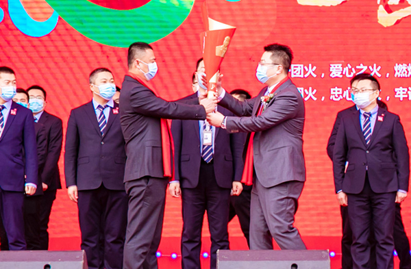 新宝GG—创立事业平台