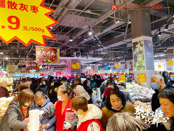 新宝GG—创立事业平台