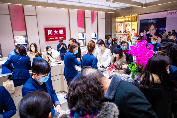 新宝GG—创立事业平台