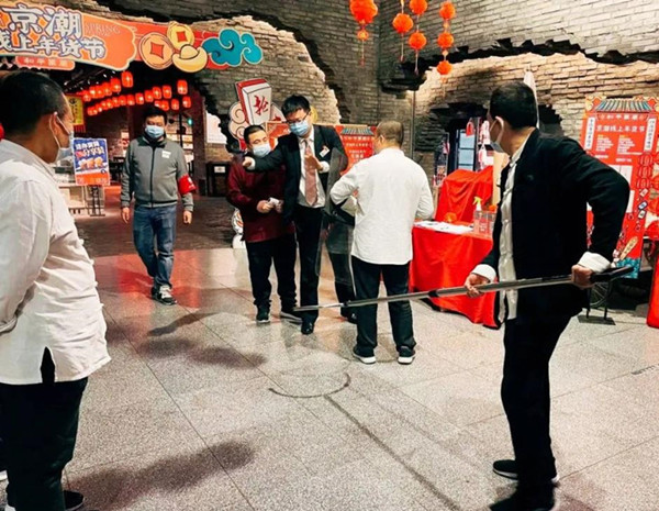 新宝GG—创立事业平台