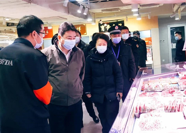 新宝GG—创立事业平台