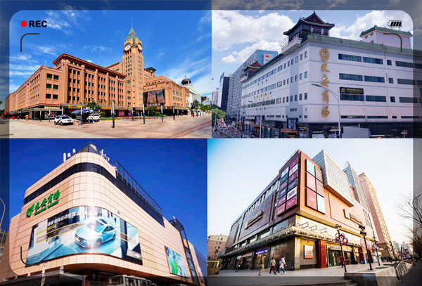 新宝GG—创立事业平台