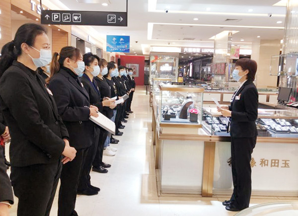 新宝GG—创立事业平台