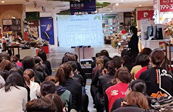 新宝GG—创立事业平台