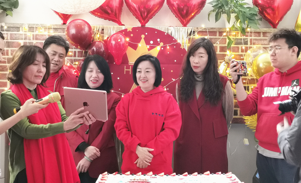 新宝GG—创立事业平台