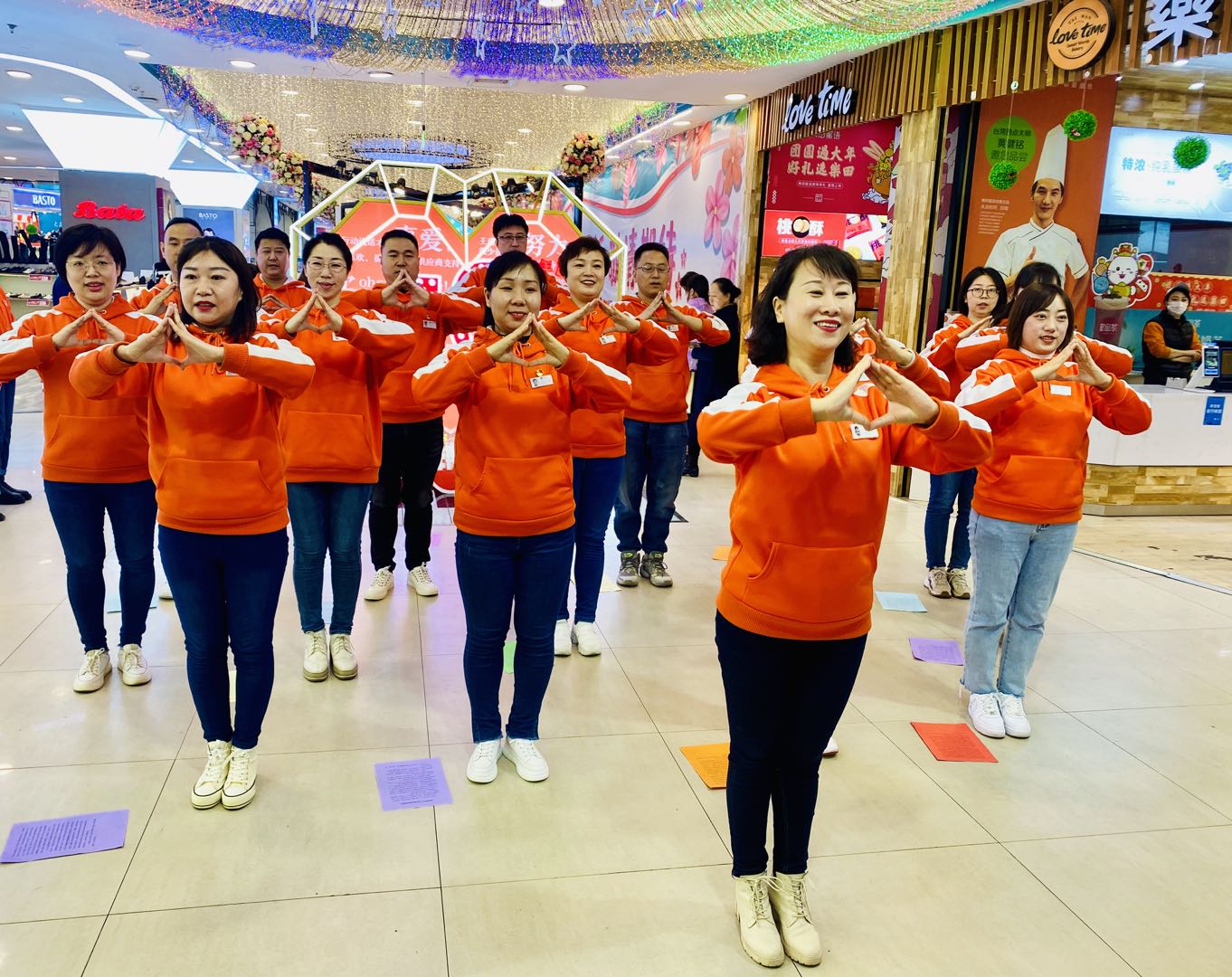 新宝GG—创立事业平台