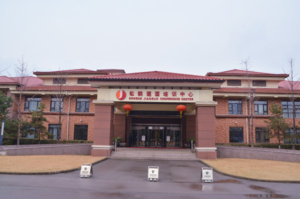 新宝GG—创立事业平台