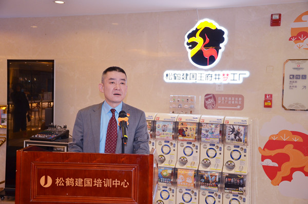 新宝GG—创立事业平台