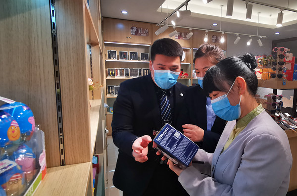 新宝GG—创立事业平台