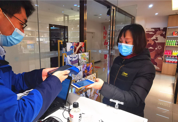 新宝GG—创立事业平台