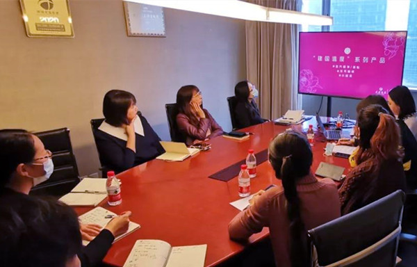 新宝GG—创立事业平台