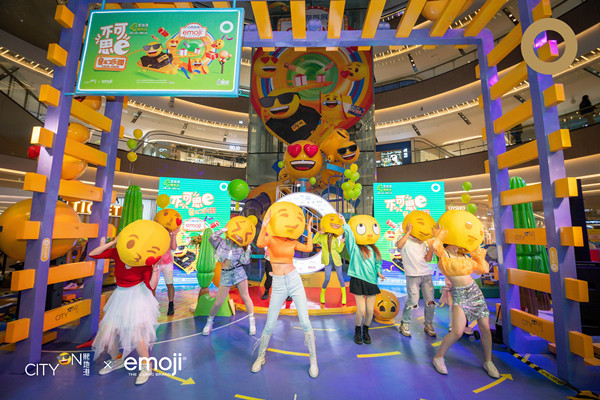 新宝GG—创立事业平台