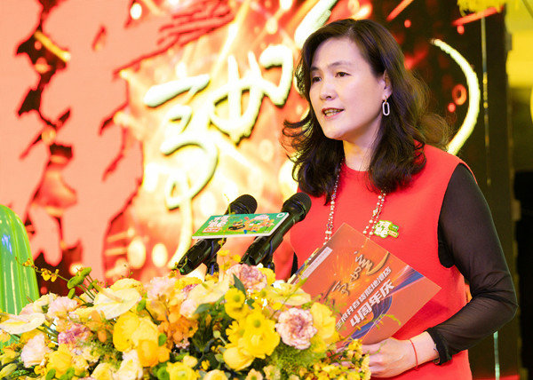 新宝GG—创立事业平台