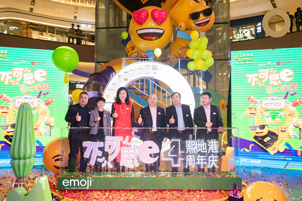 新宝GG—创立事业平台