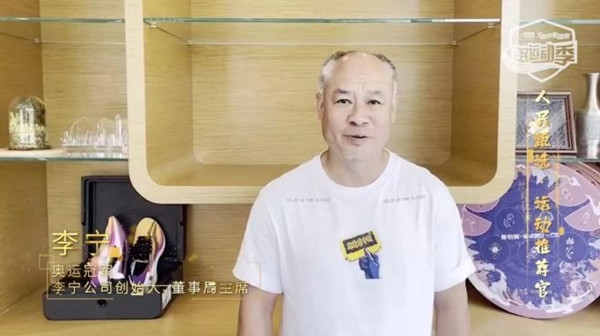 新宝GG—创立事业平台