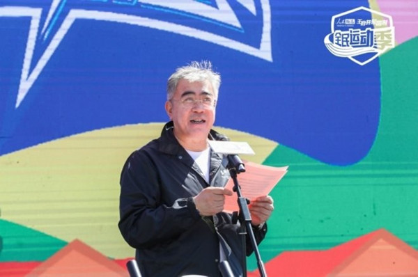 新宝GG—创立事业平台