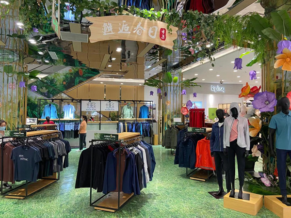 新宝GG—创立事业平台