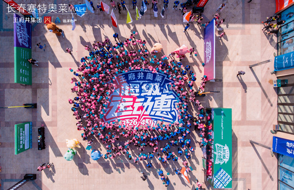 新宝GG—创立事业平台