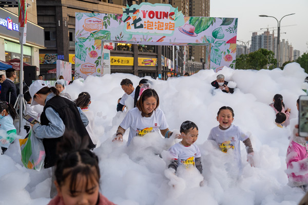 新宝GG—创立事业平台