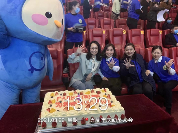 新宝GG—创立事业平台