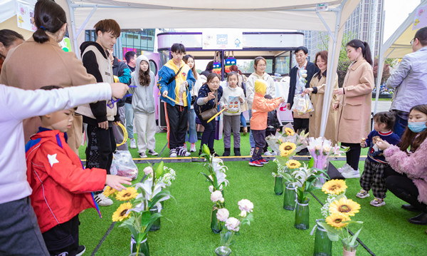 新宝GG—创立事业平台