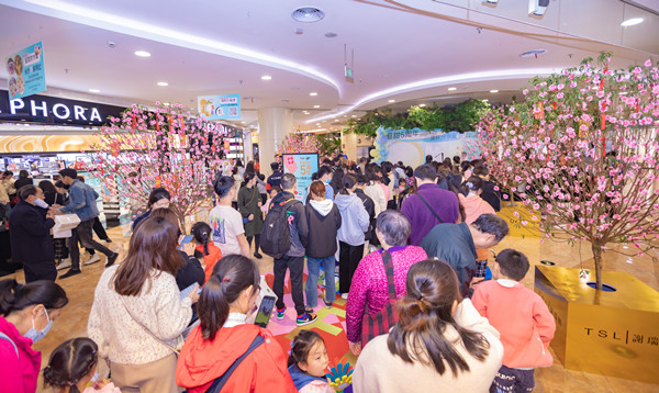 新宝GG—创立事业平台