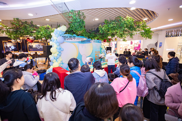 新宝GG—创立事业平台