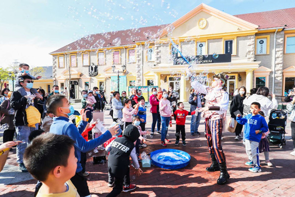 新宝GG—创立事业平台