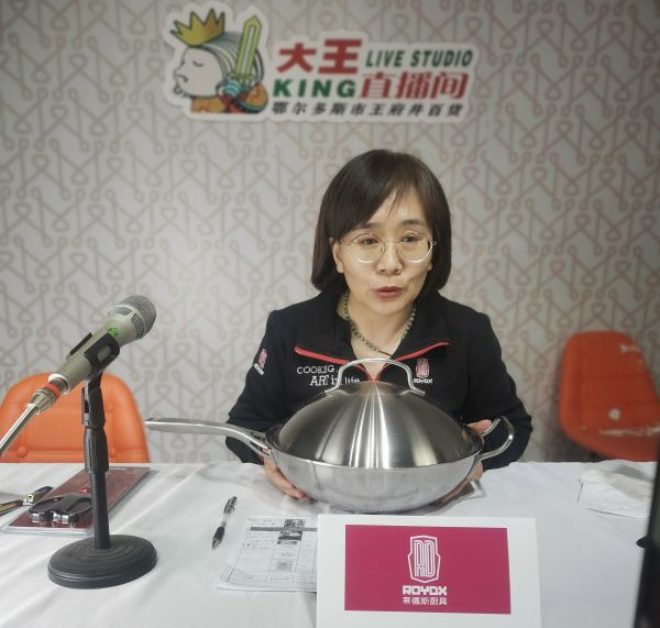 新宝GG—创立事业平台