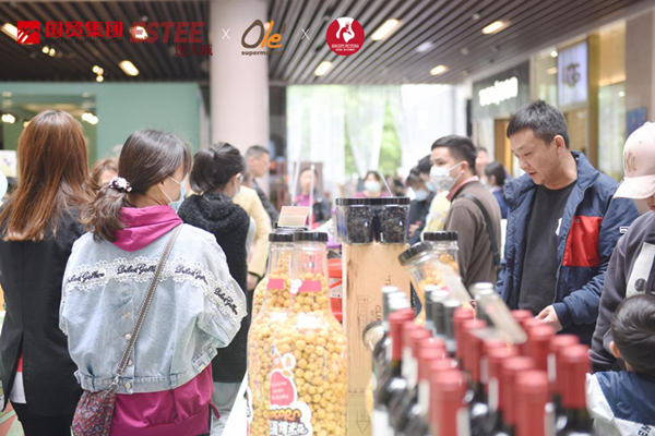 新宝GG—创立事业平台