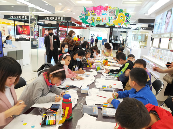 新宝GG—创立事业平台