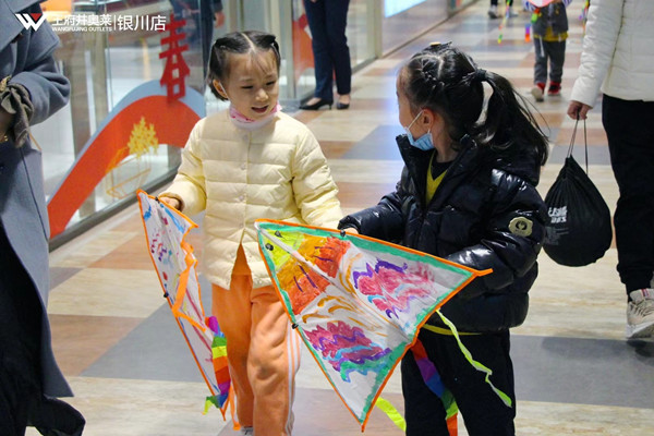 新宝GG—创立事业平台